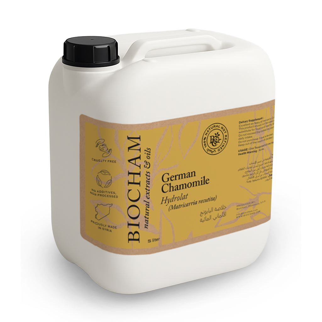 German Chamomile Hydrolat (Bulk)