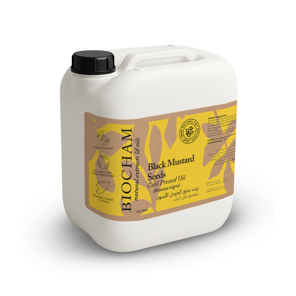 Mustard Seed Oil (Bulk)