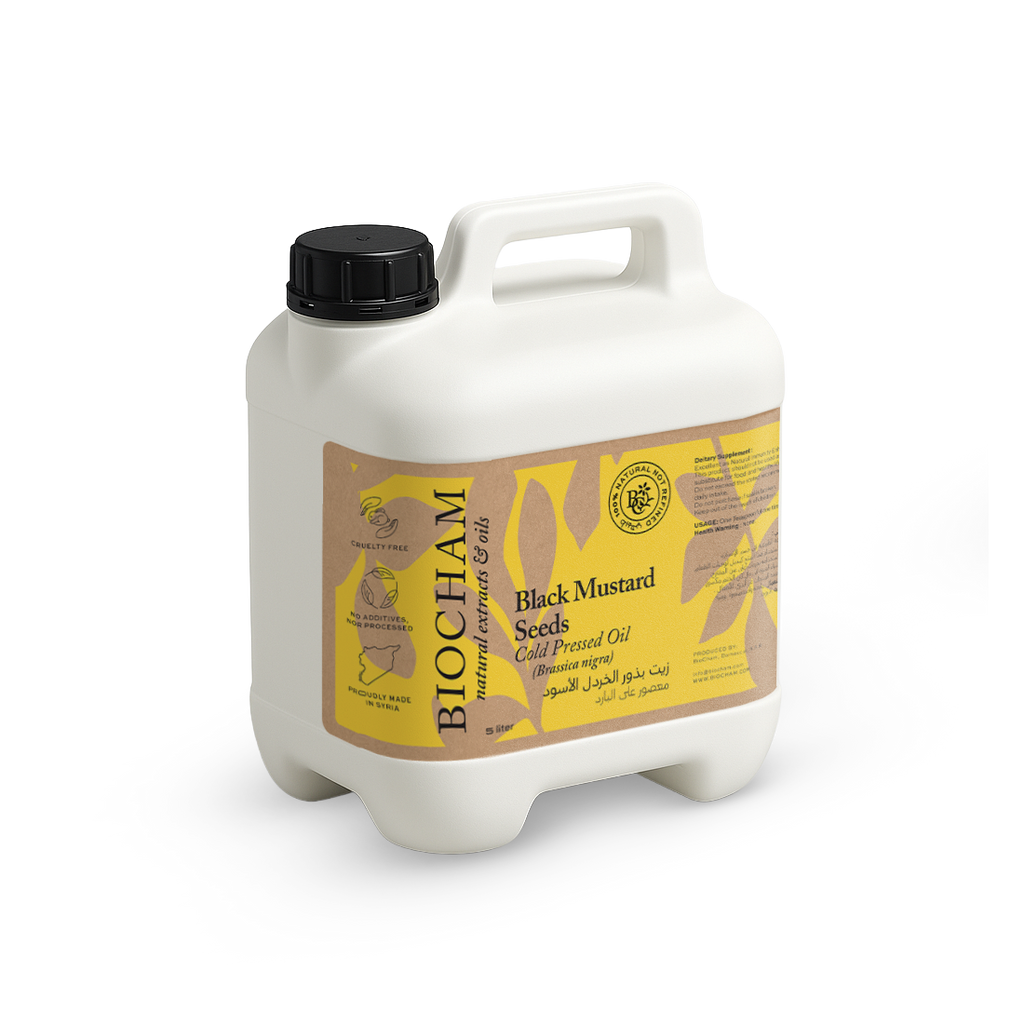 Mustard Seed Oil (Bulk)