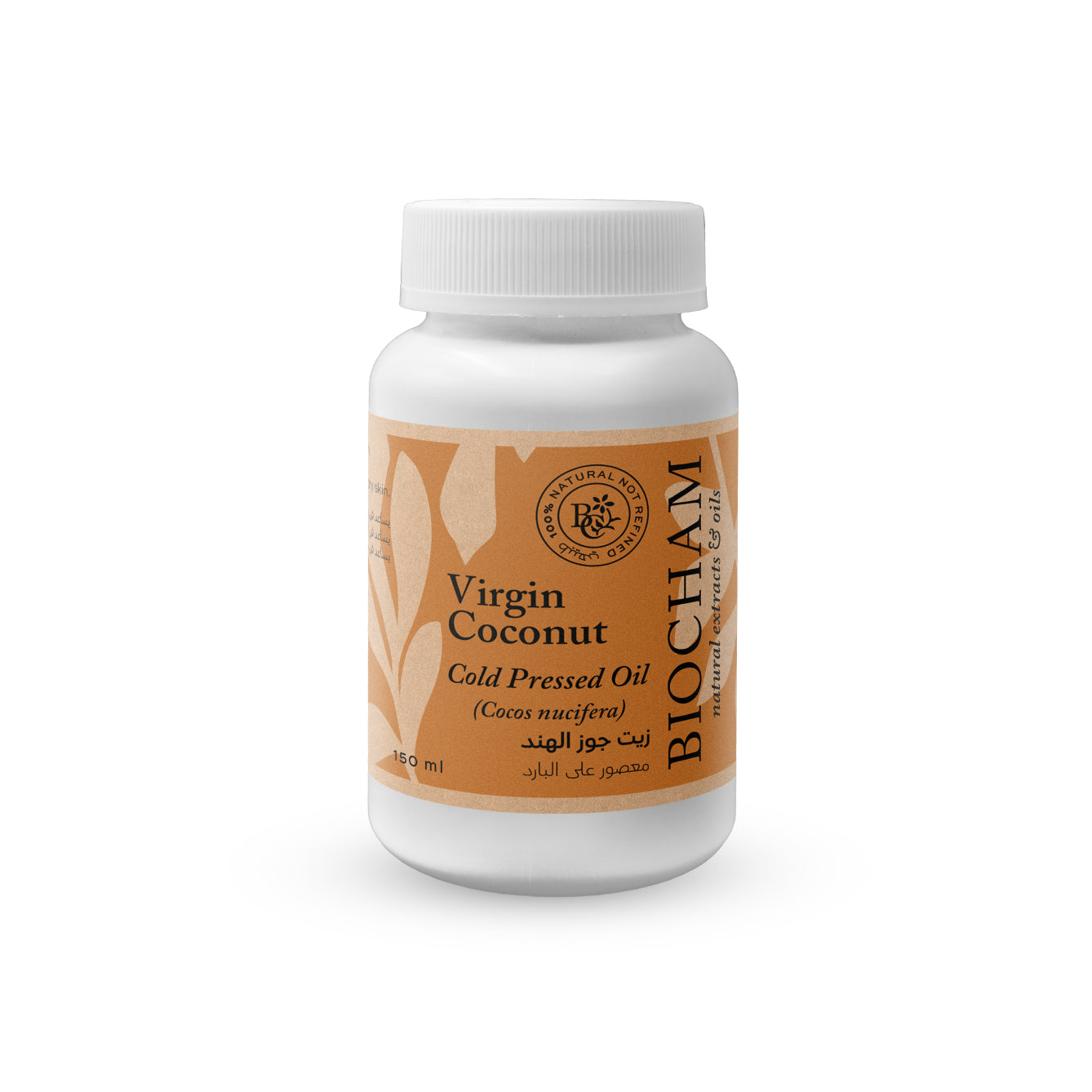 Coconut Oil