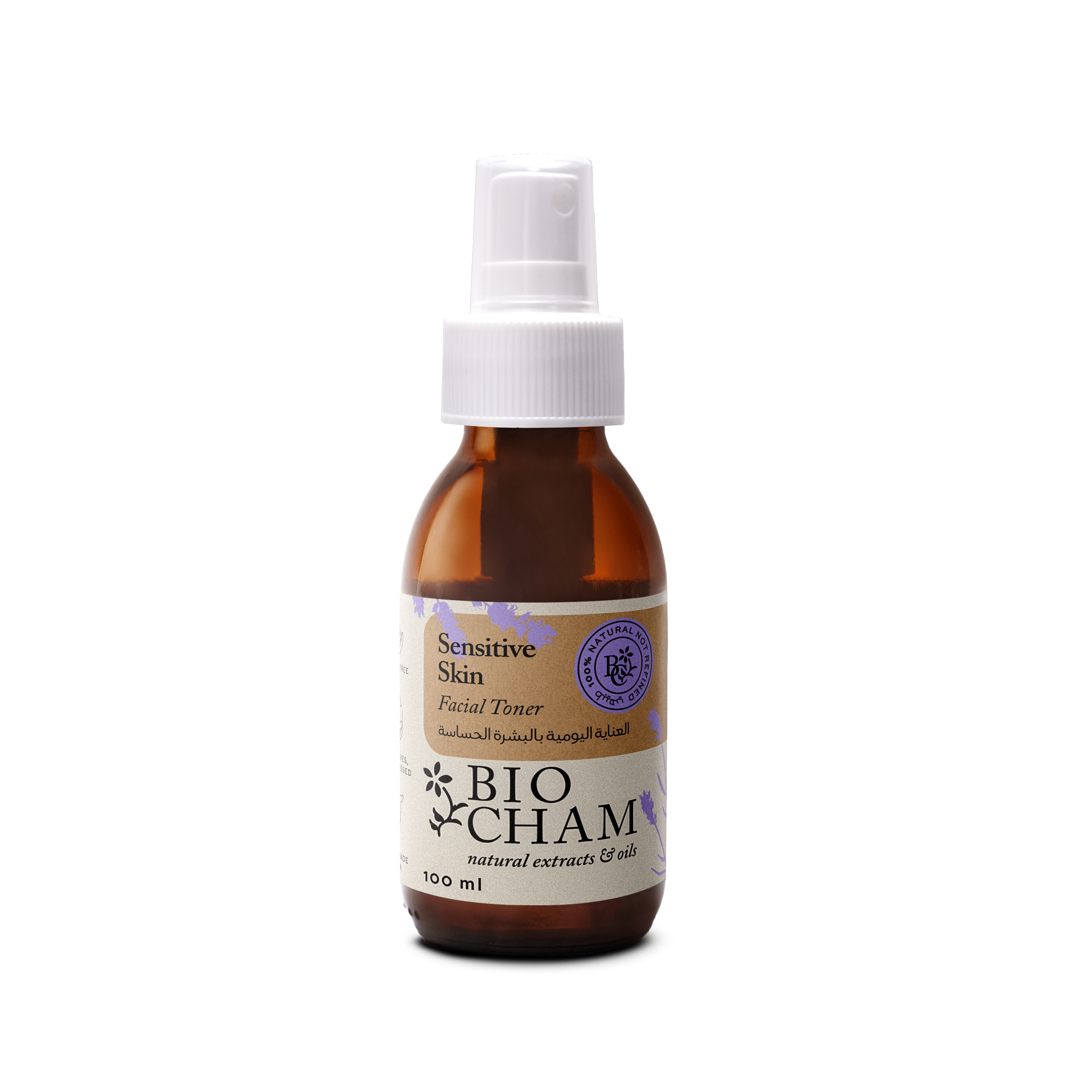 Facial Toner - Sensitive Skin