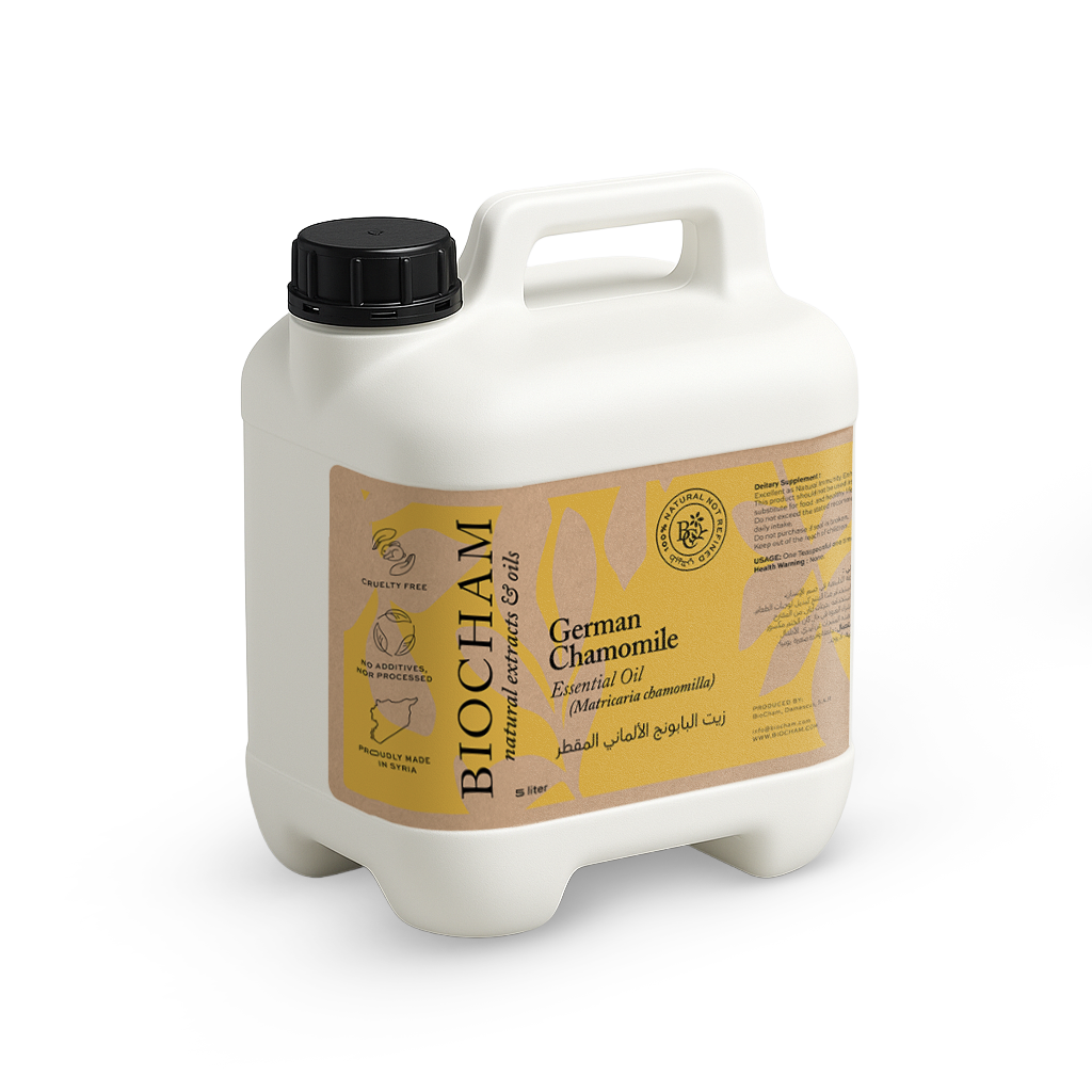 German Chamomile Essential Oil (Bulk)