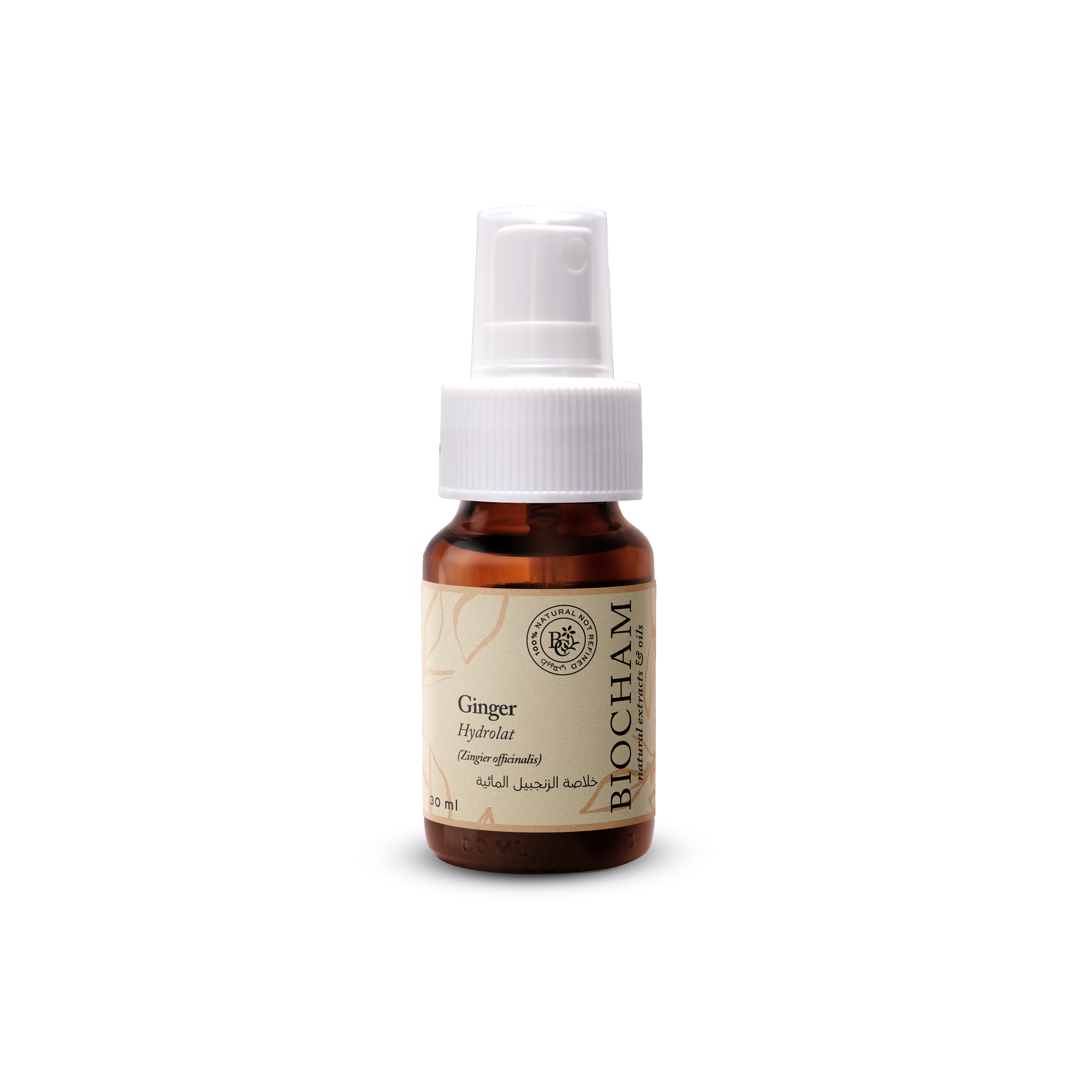 Ginger Hydrolat