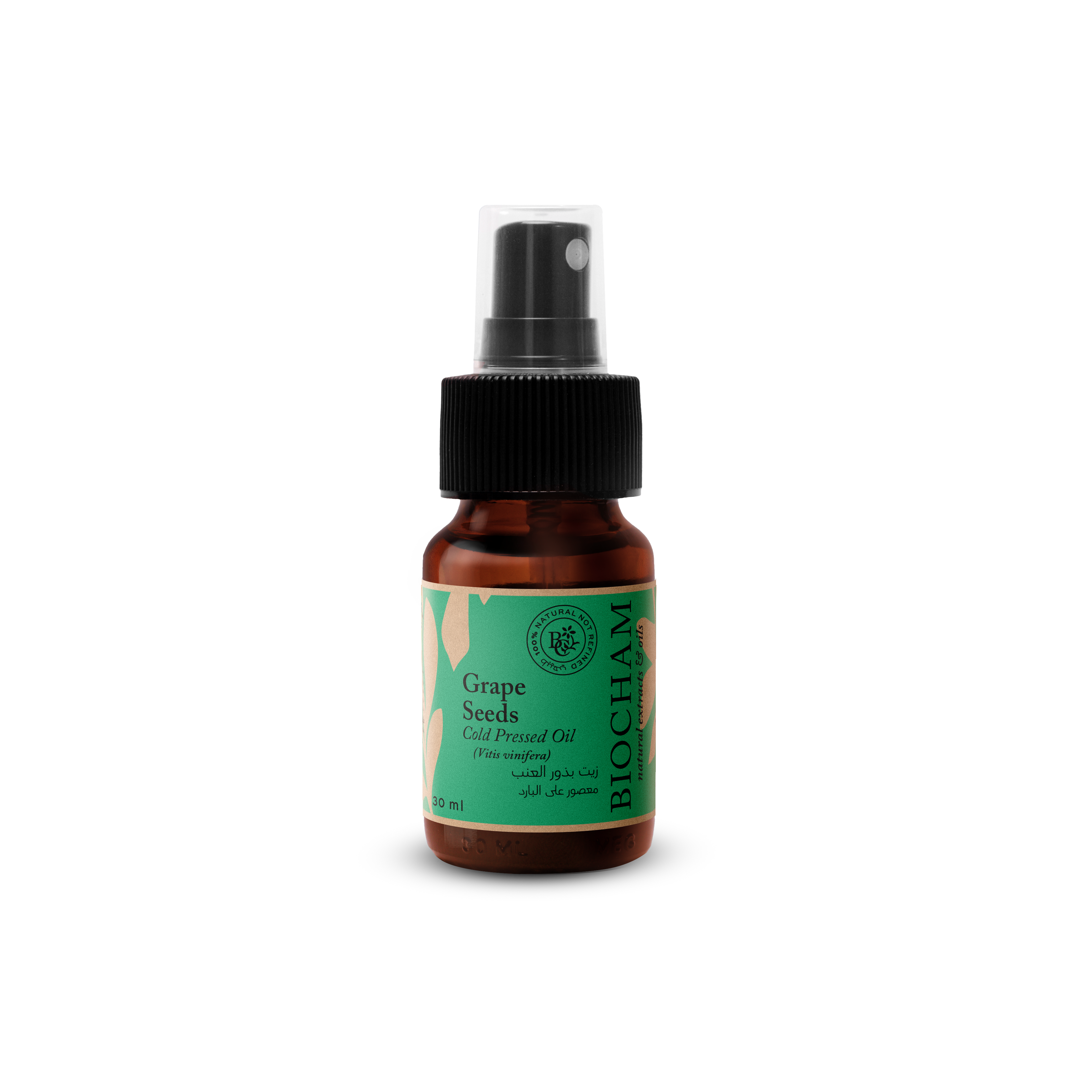 Grape seeds Oil
