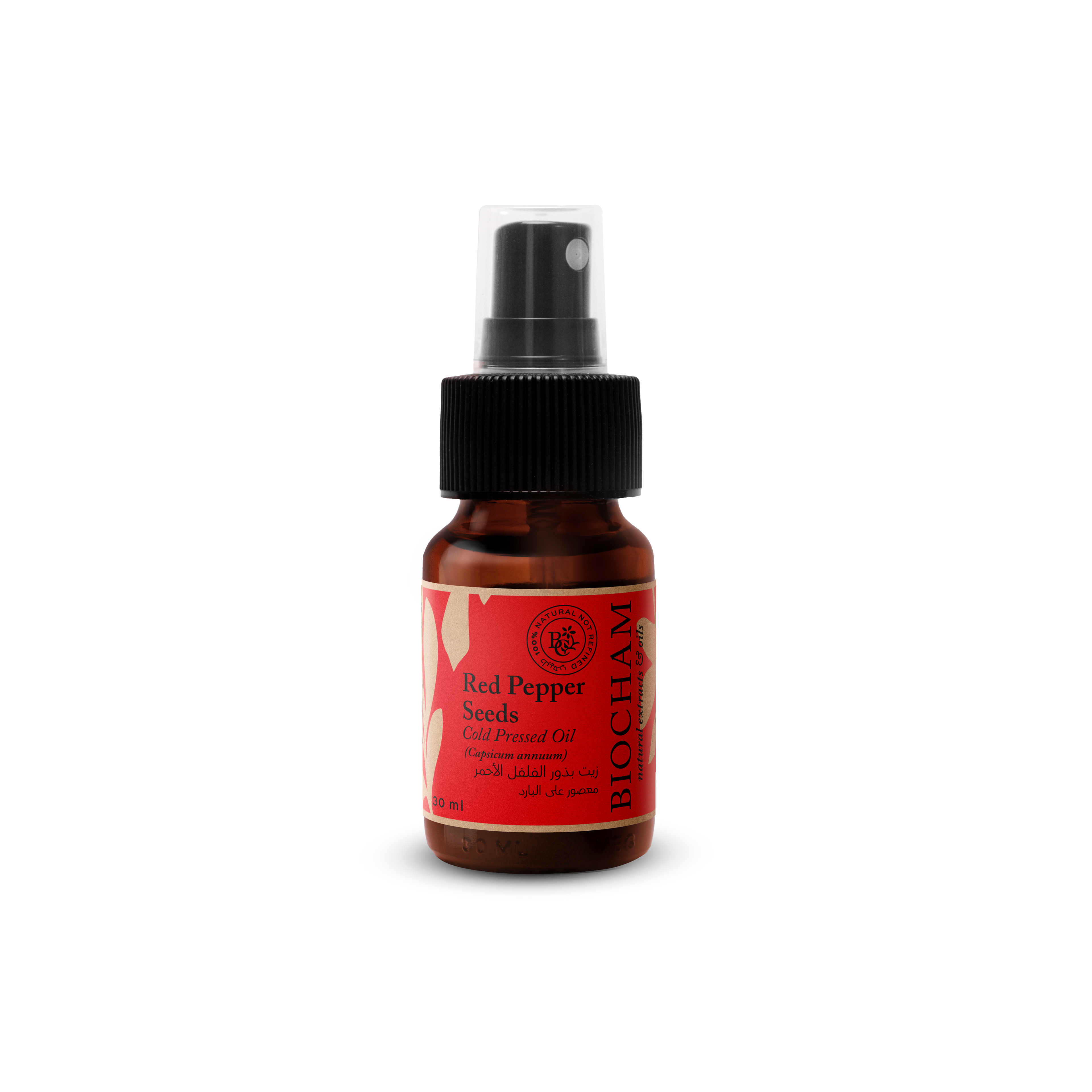 Red Pepper Seeds Oil