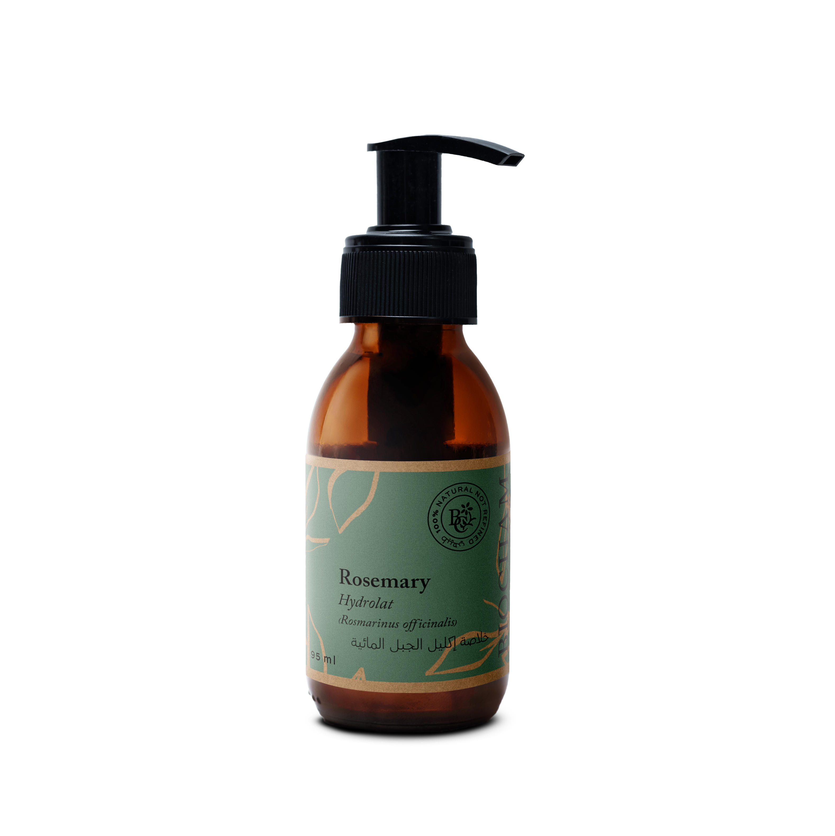 Rosemary Hydrolat